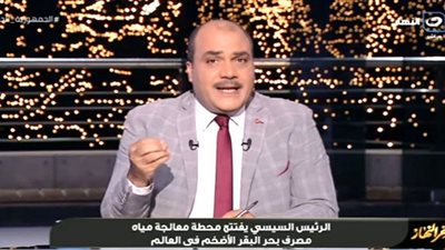 محمد الباز: السيسي هدفه الإصلاح.. والشعبية والمجد الشخصي خارج حساباته (فيديو)