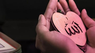 محبة الله لعباده المؤمنين