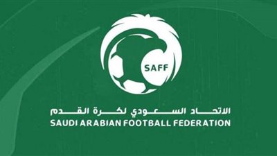 الاتحاد السعودي لكرة القدم يطالب الأندية بـ 20 مليون ريال