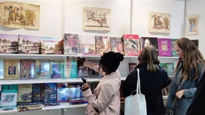 مصر تشارك في معرض موسكو الدولي للكتاب