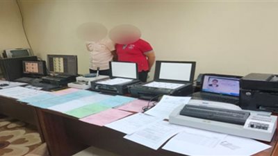 تفاصيل القبض على موظف انتحل صفة أحد العاملين بالهيئات القضائية