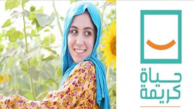 خبير اقتصادي: 