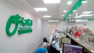 وظائف البريد.. فنكوش الفيسبوك