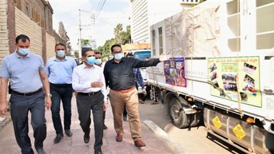 محافظ الغربية يشهد انطلاق ١٤ شاحنة لتجهيزات مدارس حياة كريمة بزفتى