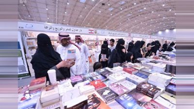 1000 دار نشر من 28 دولة تشارك في معرض الرياض للكتاب 2021