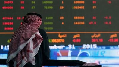مؤشرات أسهم الخليج الرئيسية تغلق متباينة اليوم 28 سبتمبر