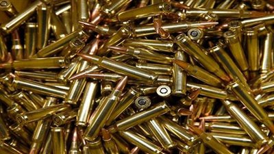 الأمن يكثف جهوده لكشف غموض مصرع وإصابة 3 أشخاص بقنا