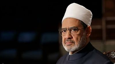الأزهر يطمئن العالم الإسلامي على صحة الإمام الأكبر