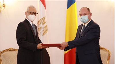 السفير مؤيد الضلعي يقدم نسخ أوراق اعتماده لوزير خارجية رومانيا
