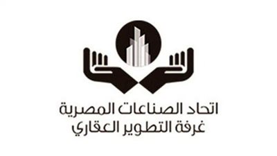 الهندسة القيمية تخفض تكلفة إنشاء المشاريع العقارية بـ10%