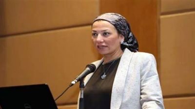 وزيرة البيئة تؤكد ضرورة تقديم الدعم للشباب