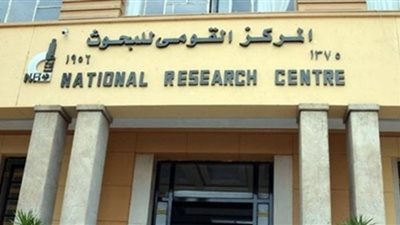 المولد النبوي 18 أكتوبر المقبل