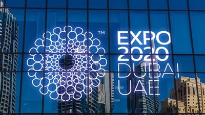 Expo 2020 dubai.. إكسبو 2020 دبي ينطلق بحفل افتتاح فخم (بث مباشر)