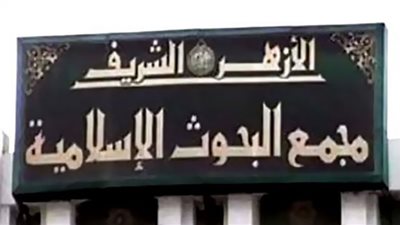 ما الحكم أن أصلي العشاء خلف رجل يصلي سنة العشاء هل يكون هو الإمام؟