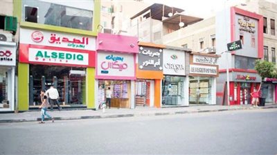 إنفوجراف...تطبق اليوم المواعيد الجديدة لغلق المحال والمقاهي والورش