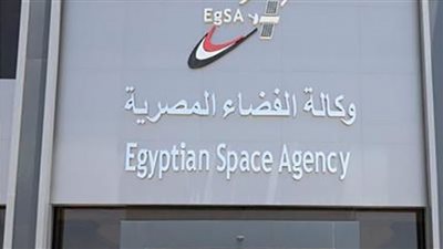 وكالة الفضاء المصرية تكشف تفاصيل إطلاق قمر صناعي بتمويل صيني مطلع 2023 (فيديو)