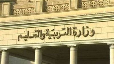 حقيقة رابط جديد لتقديم المعلمين المتطوعين إلكترونيًا للعمل بالمدارس