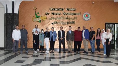 ختام برنامج تنمية مهارات التدريس الحديثة بجامعة المنصورة