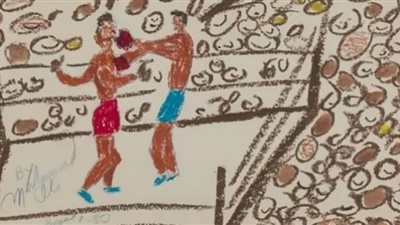 عرض لوحات نادرة لأسطورة الملاكمة محمد علي للبيع في مزاد (صور)