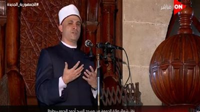 (فيديو) خطيب الجمعة: الإسلام حث العلماء على الاجتهاد