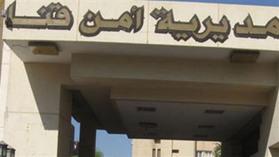 العثور على جثة طفلة متحللة داخل منزل سفاح قنا