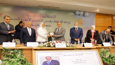 انطلاق فعاليات المؤتمر الدولي السنوي للجمعية المصرية لأمراض الصدر