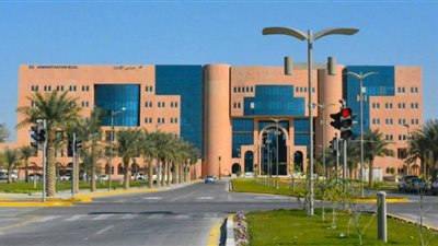 11 شرط أساسي للتقديم على وظائف جامعة الملك فيصل بالسعودية (التفاصيل من هنا)