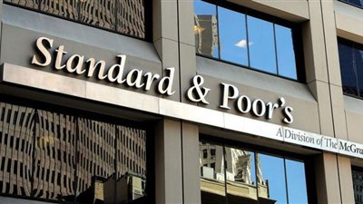 ستاندرد آند بورز