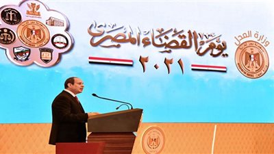 المستشار أحمد عبدالرحمن: ما أنُجز في السلك القضائي يسجل في التاريخ ويُحسب للرئيس السيسي