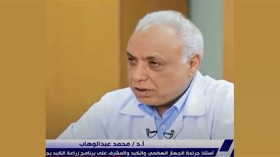 المشرف على زراعة الكبد بالمنصورة يحصل على المركز الأول في مصر والرابع افريقيا