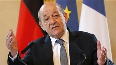 وزير خارجية فرنسا: معرض 