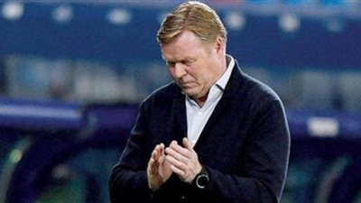 كومان يعلن تشكيل برشلونة أمام أتليتكو مدريد
