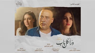 الليلة.. انطلاق أولى حلقات حدوتة 