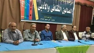 غداً .. حوار مفتوح حول التعليم في الصالون الثقافي بالفيوم