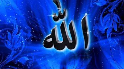 إن الله لا يفضح عباده من أول مرة يفعل فيها الذنب