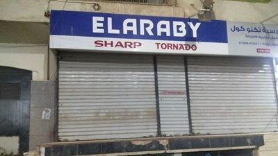 محافـظ القليوبية يشدد على الالتزام بتطبيق المواعيد الشتوية لفتح وغلق المحال التجارية