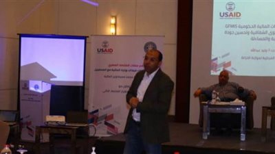 المالية: «الموازنة الإلكترونية» ساعدت فى التعامل المرن مع تداعيات جائحة كورونا