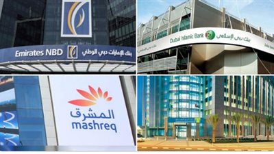 100 مليار درهم لتمويل شراء العقارات في دبي خلال 9 أشهر