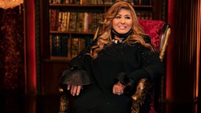 سهير رمزي ضيفة وفاء الكيلاني في 