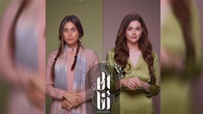 قبل انطلاقها.. تفاصيل الحكاية الثالثة لمسلسل 