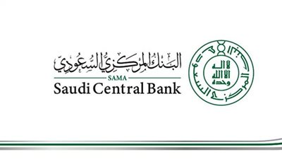 البنك المركزي السعودي يتصدر معدل تبني المدفوعات عبر تقنية الاتصال قريب المدى (NFC)