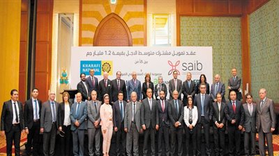 تحالف مصرفى يقرض الخرافى ناشيونال 1.2 مليار جنيه