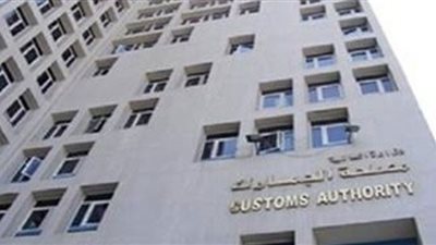 المالية: مزايا تحفيزية جديدة للمشروعات الملتزمة بضوابط «السماح المؤقت»