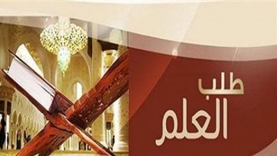 الطمأنينة .. حياة للقلب وإيمان بأقدار الله