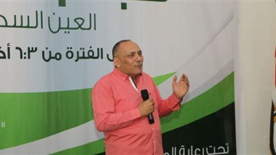 جمال شحاتة: حرصنا في معسكر شباب الوفد 2021 على تمثيل جميع المحافظات