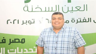 محمد فؤاد: معسكر شباب الوفد عملية تنوير حقيقي