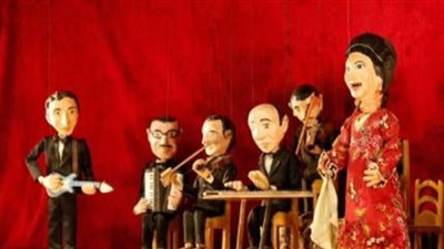 تفاصيل وموعد حفل أم كلثوم في مسرح الساقية للعرائس