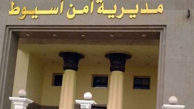 أصيب بغيبوبة سكر.. مصرع شخص سقط من أعلى منزله بأسيوط