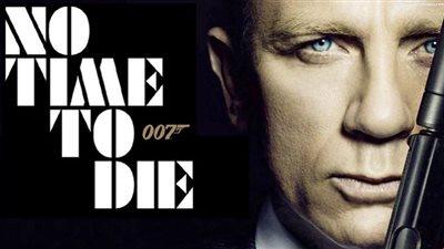 فيلم No Time to Die يحطم شباك التذاكر في 54 دولة