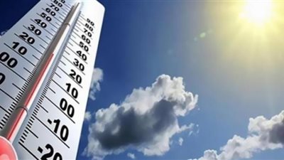 الأرصاد الجوية: استمرار تراجع درجات الحرارة على كافة أنحاء البلاد